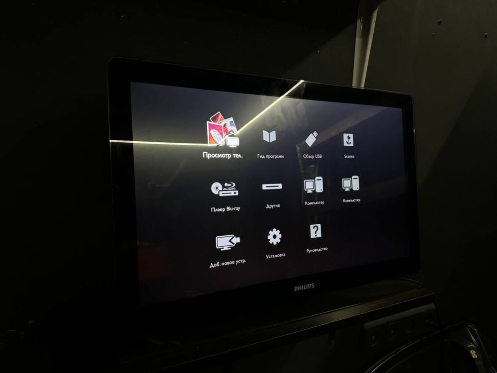 Телевізор/монітор philips 22 дюйми (не смарт)