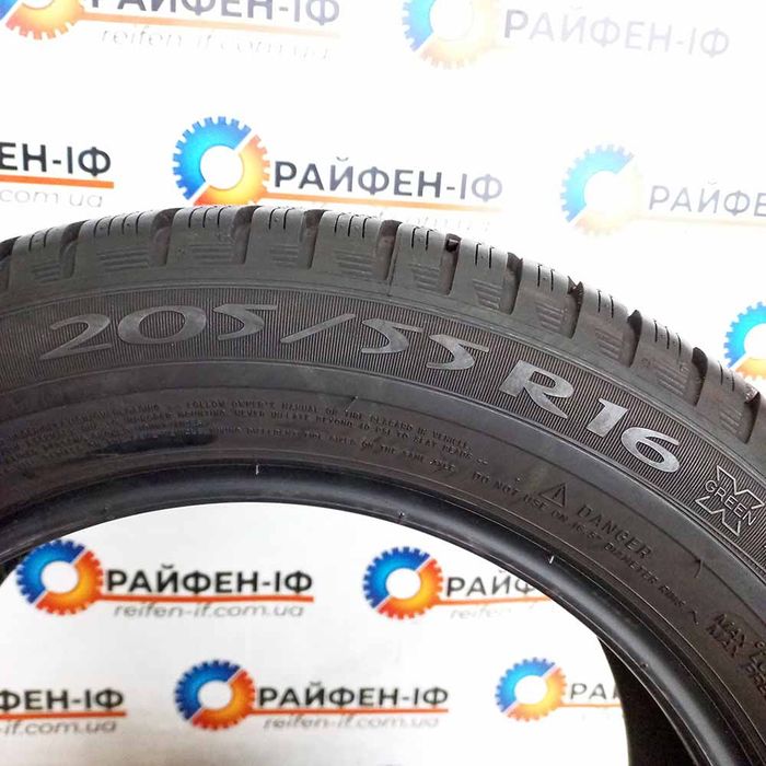 205/55 R16 Michelin Primacy alpin б/у шини 2шт * 2501071
