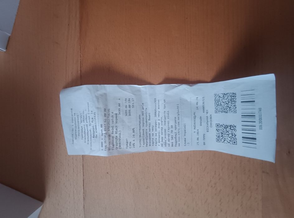 Xiaomi Redmi watch 4 Офіційні! Смарт годинник якісний