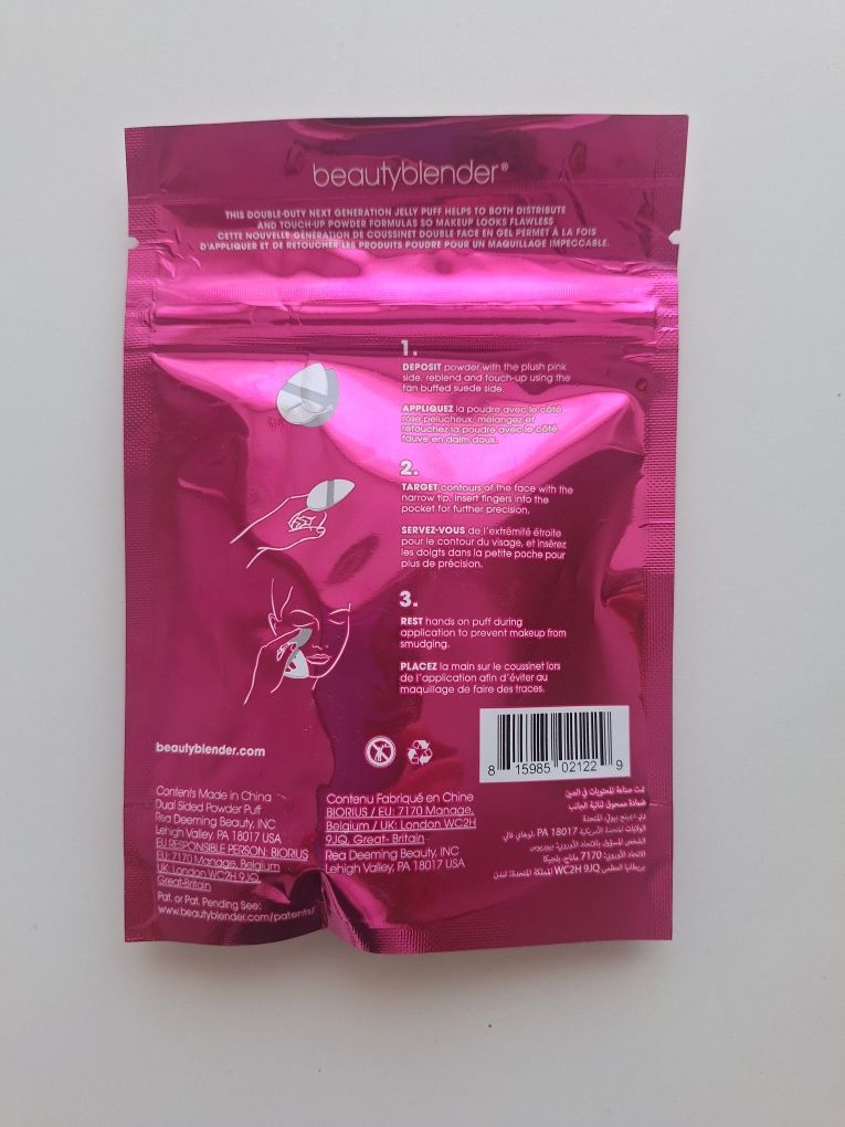 Powder Puff novo da Beautyblender