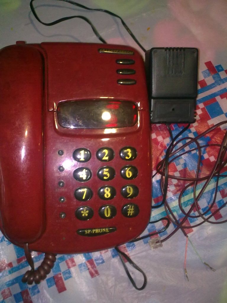 Телефонний апарат з АВН Русь 26.