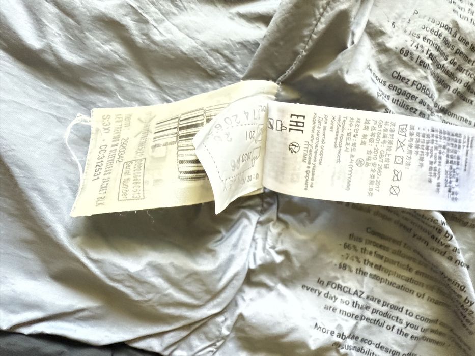 Мужская жилетка