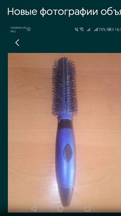 Для индивидуального ухода.