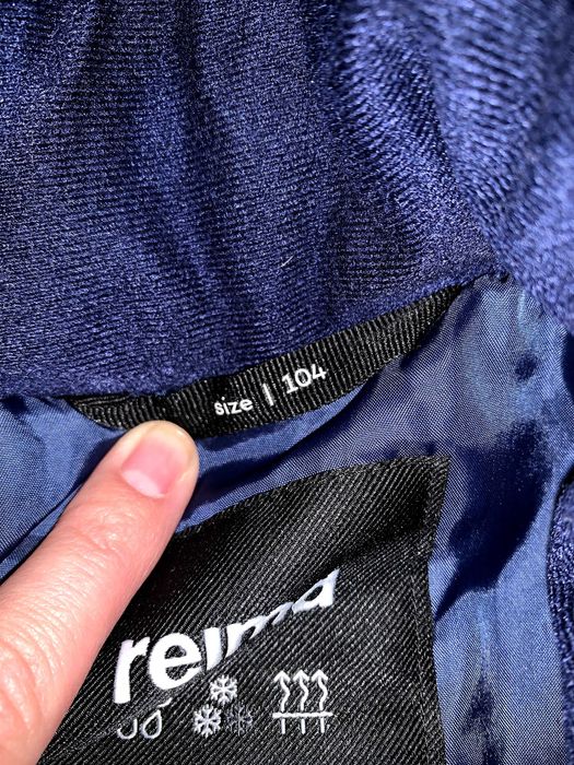 Куртка зимова Reima