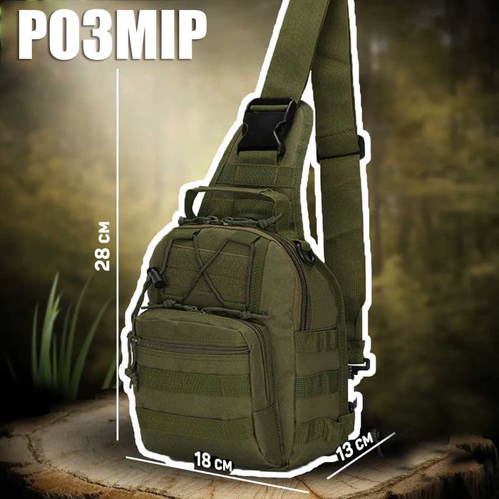 Сумка рюкзак однолямочный 6L Олива + Тактичні рукавиці відкриті