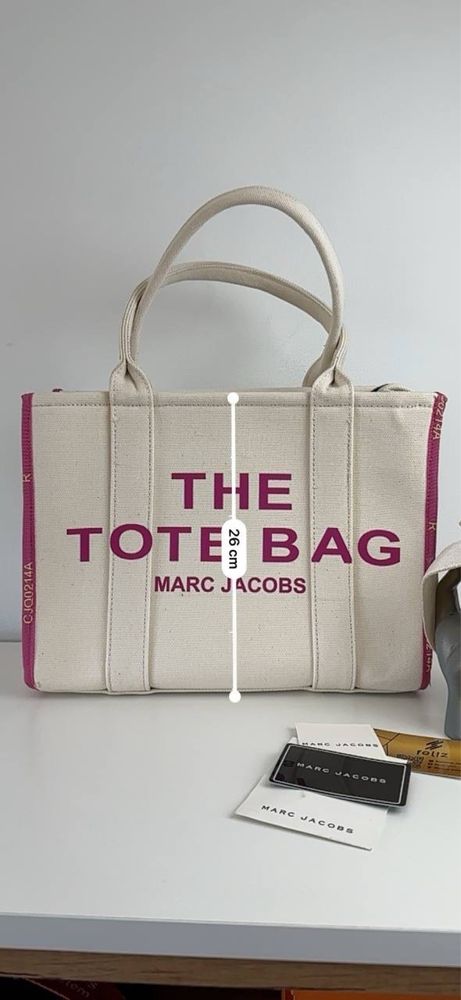 Torebka damska shopperka The Tote Bag Marc Jacobs premium jasna