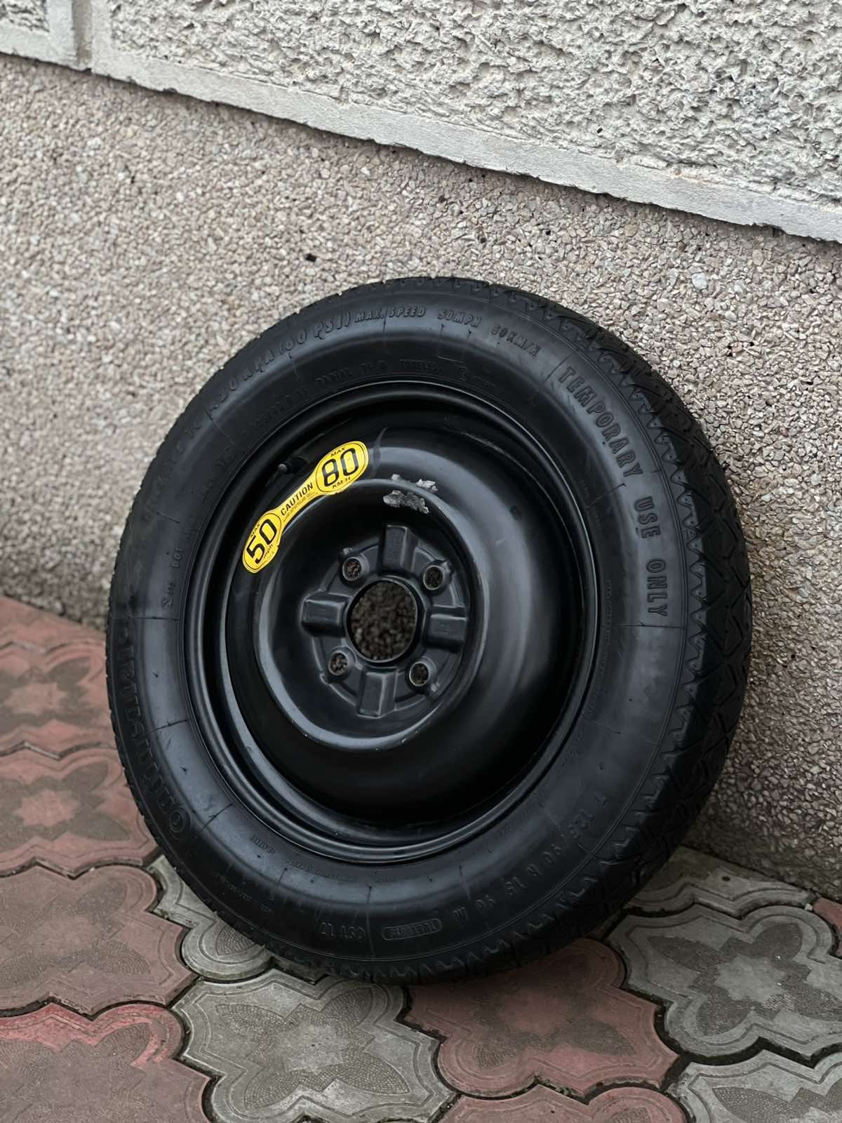 Докатка 125*90 R15