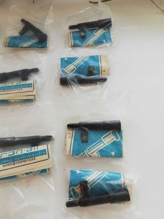 Головка звукоснимателя ГЗП-311