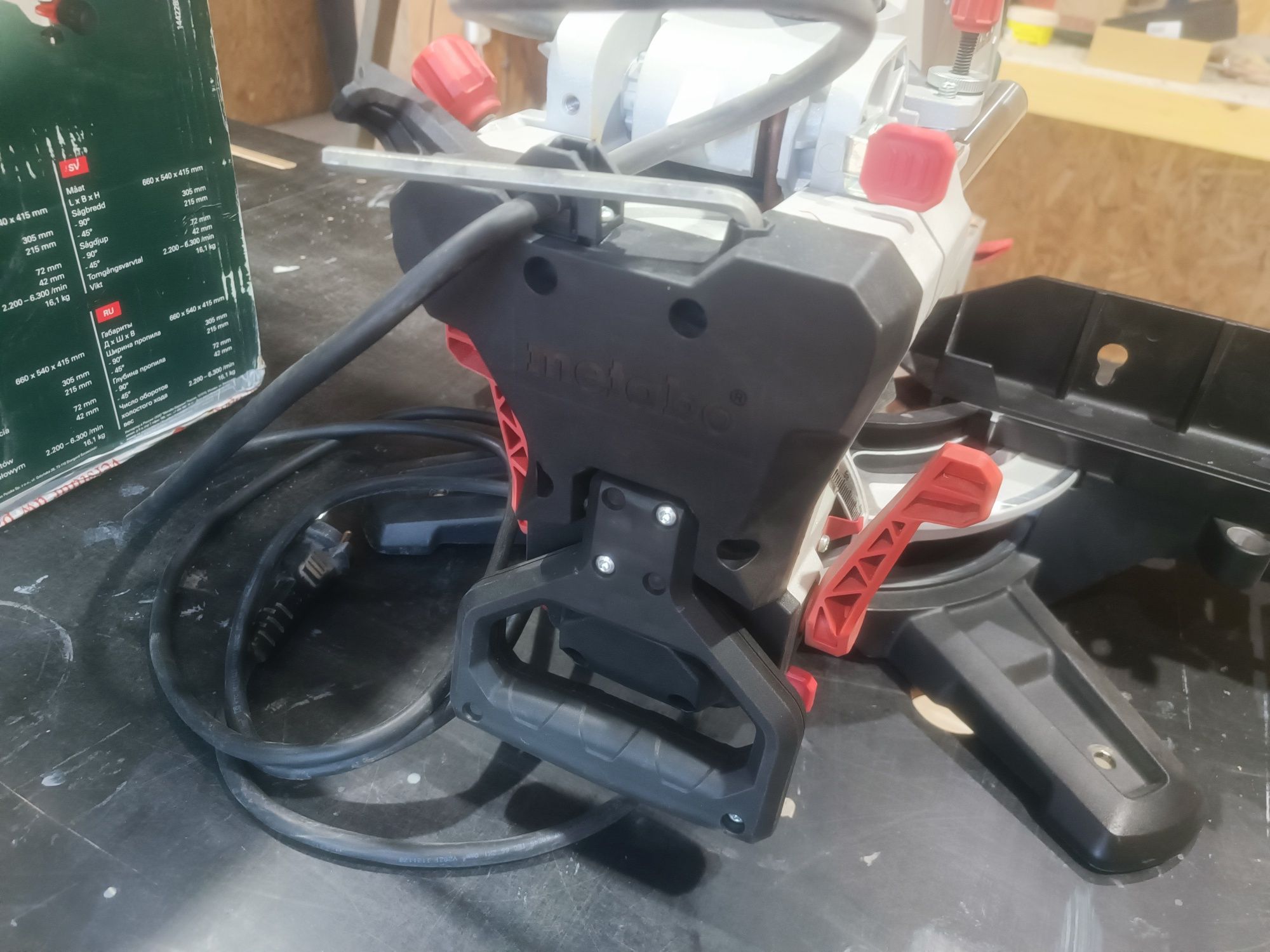 Торцювальна пила Metabo KGSV 72 Xact