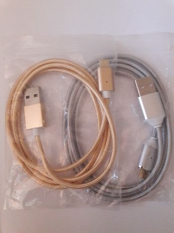 Micro USB - кабель