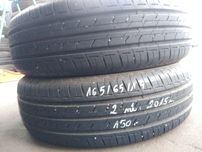 Ładne Bridgestone ecopia,6,5 mm, gwarancja montaż faktura