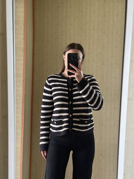 Кардиган в смужку