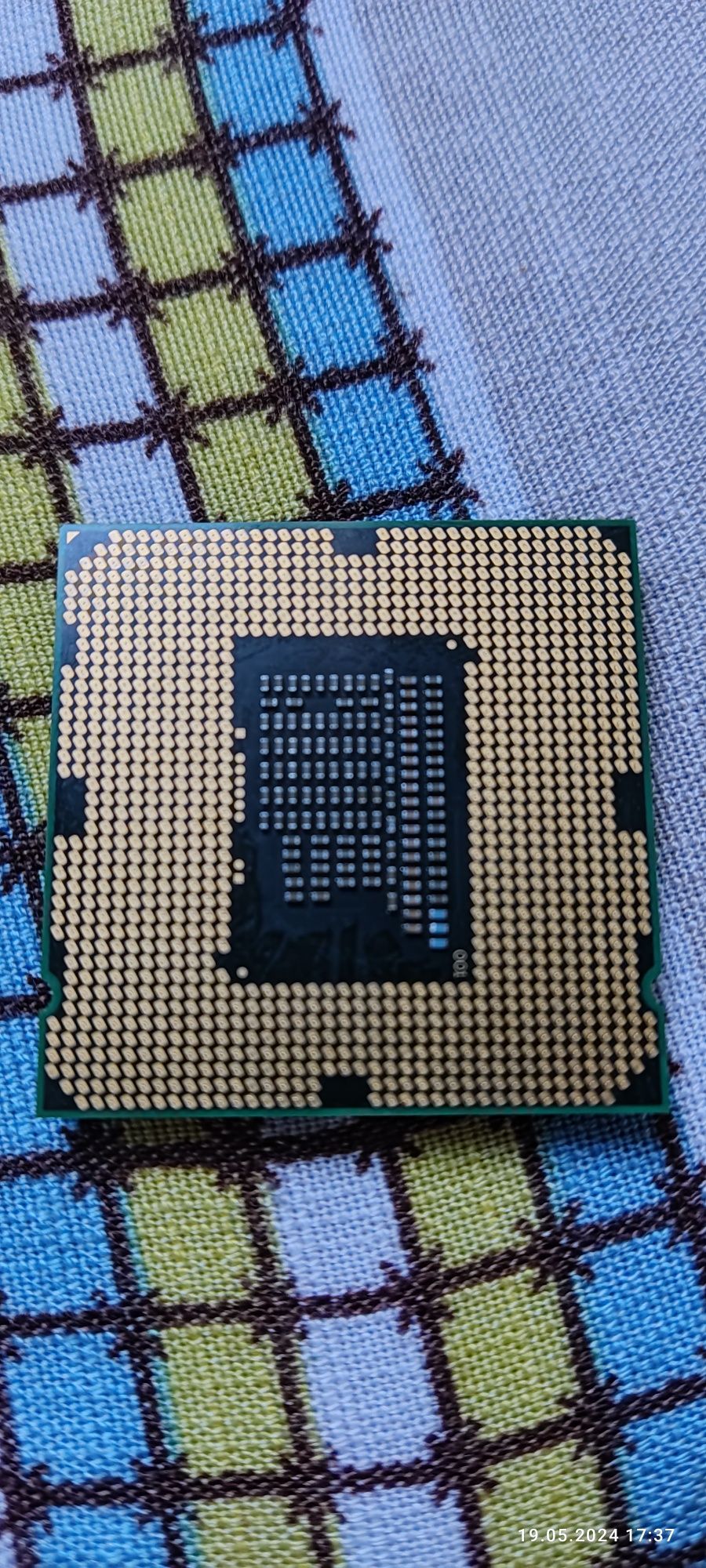 Intel Pentium G620 Lga 1155, 2600 mgz