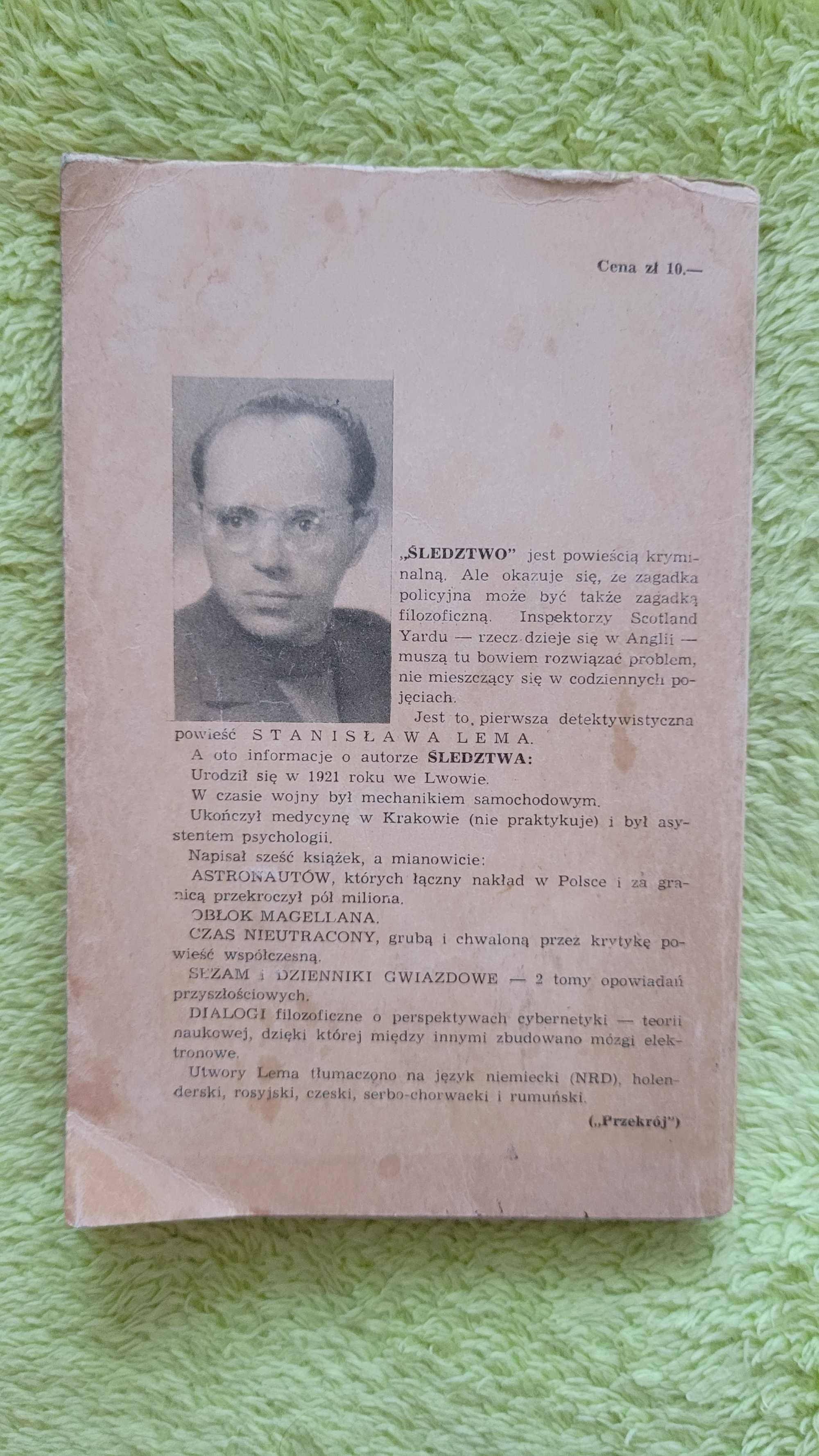 Książka: "Śledztwo", Stanisław Lem, wydanie I