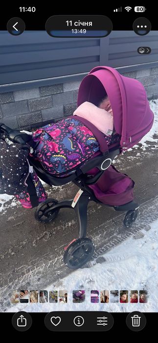 Коляска 2в1 Dslland