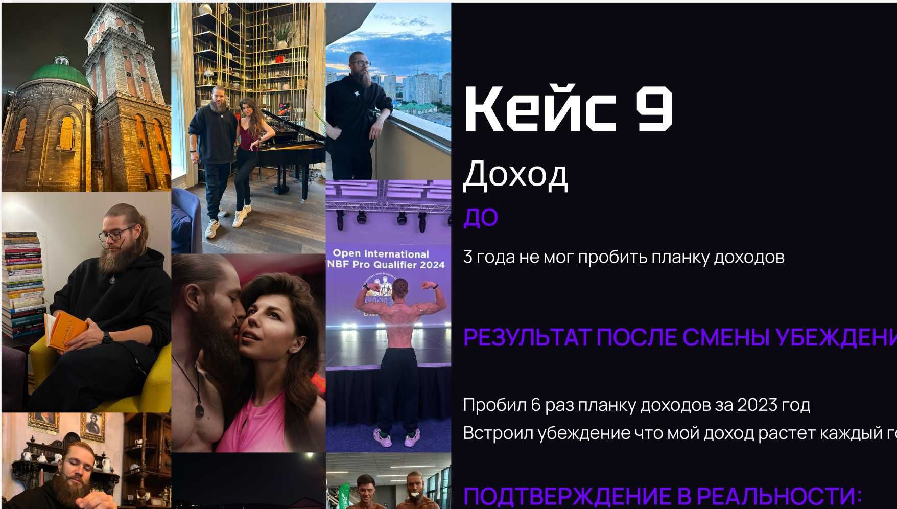 Как вернуться в жизнь после выгорания?
