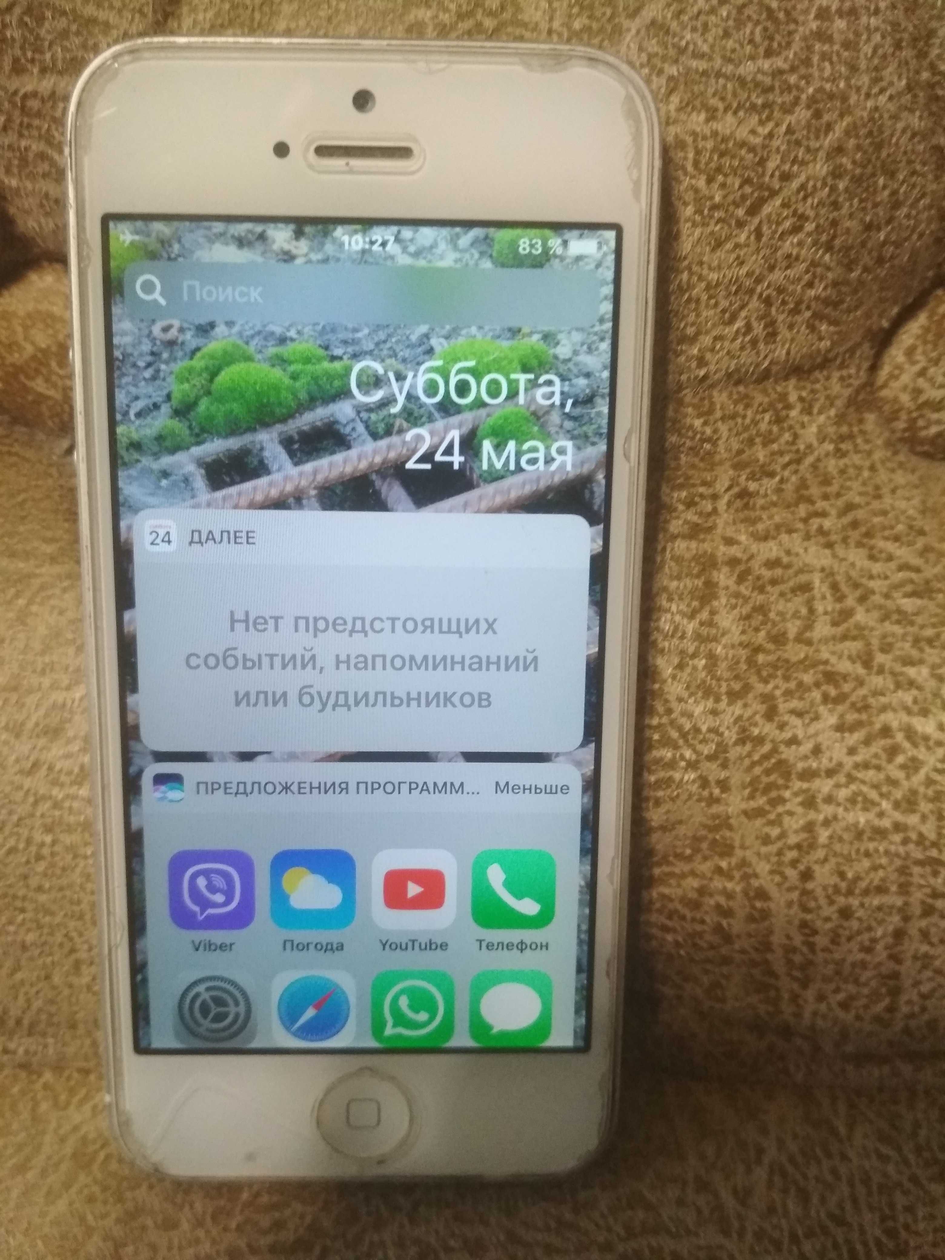 iPhone смартфон в хорошому стані працює супер без проблем