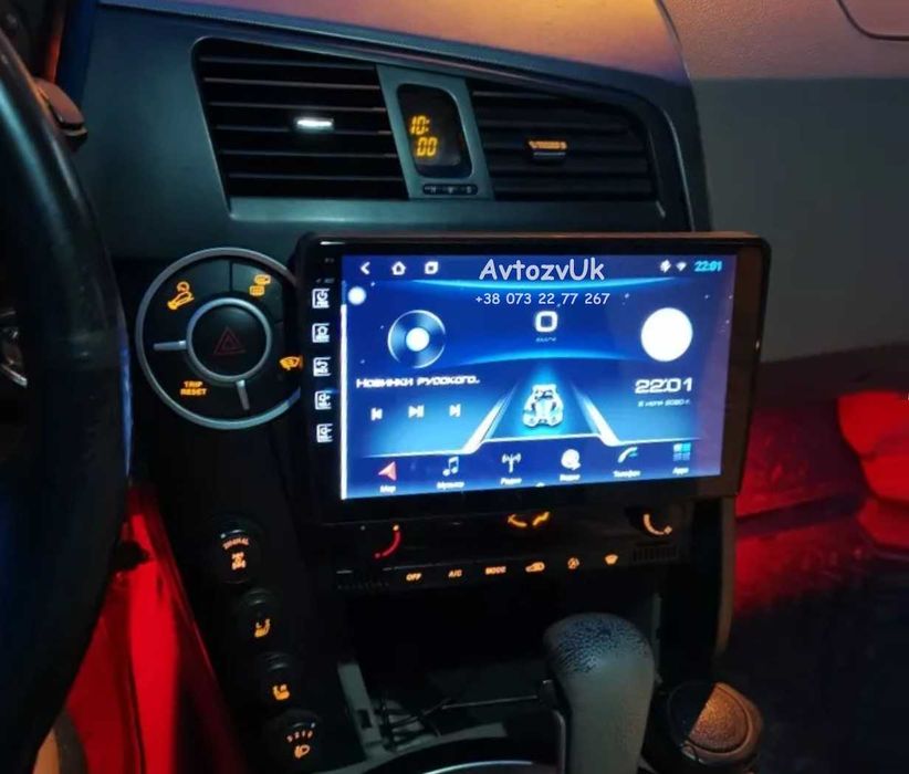 Магнитола Rodius SSANGYONG Actyon Kyron GPS Кайрон Родиус Android 14