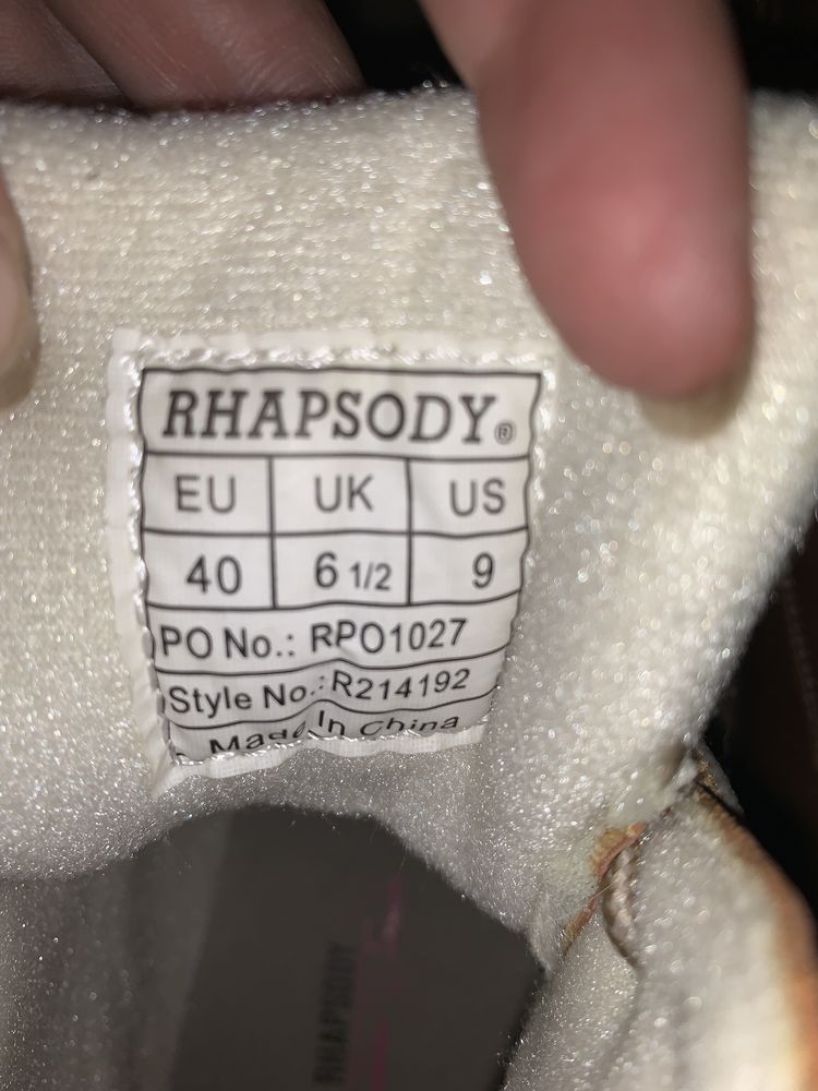 Ботинки зима rhapsody