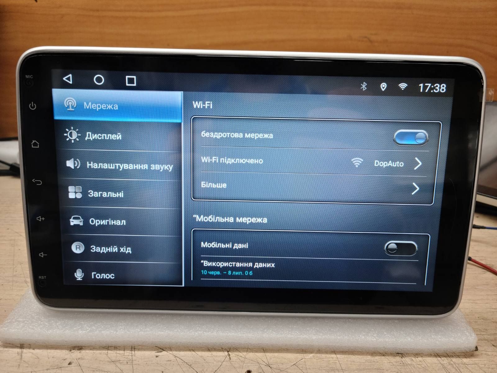 Автомагнитола 2DIN экран 10 дюймов 4GB 32GB CarPlai Androidauto 4G