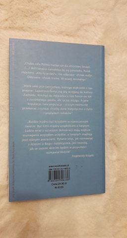 Manuela Gretkowska, Na dnie nieba