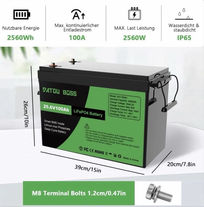 Батарея LiFePo 25,6v в наличии !