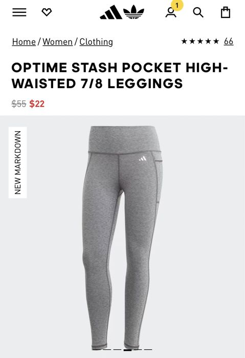 Стильні та зручні лосіни з еластичної тканини, оригінал Adidas