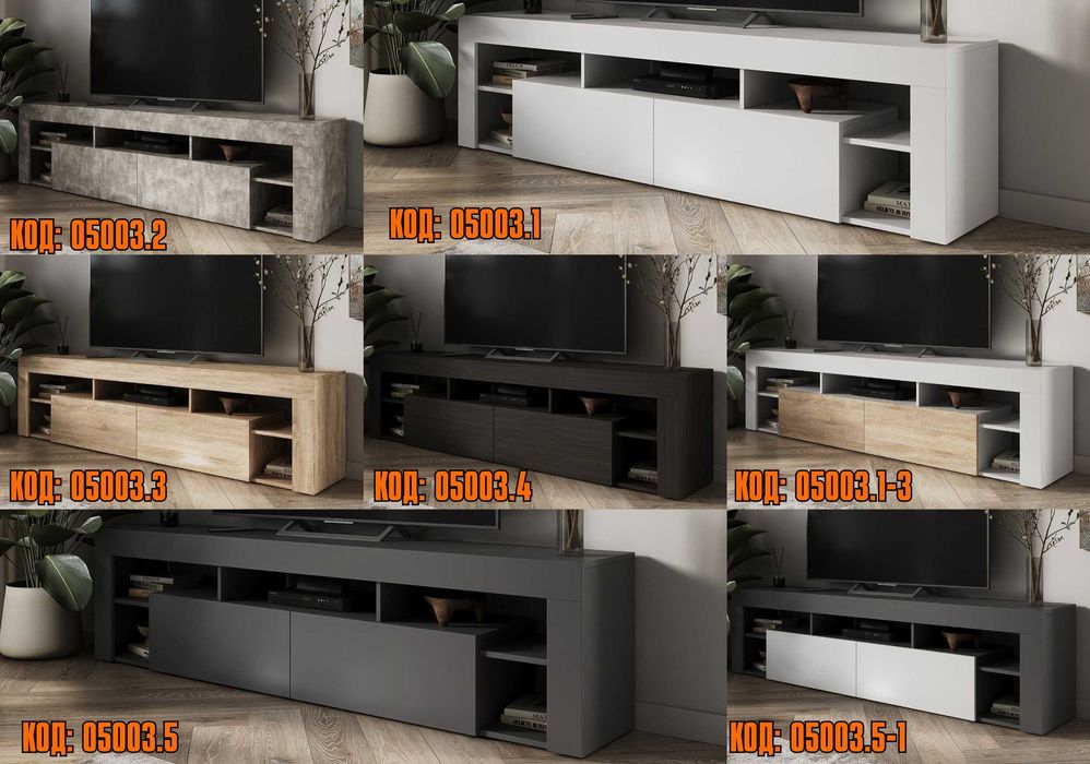 12 МІСЯЦІВ ГАРАНТІЇ‼️ЛДСП Тумба для телевізора з підсвіткою у вітальню