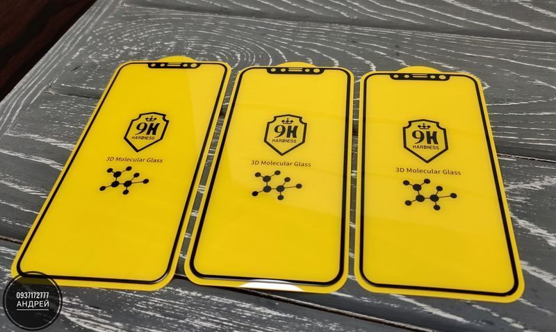 Гибкое стекло Molecular Bestsuit на iPhone 11/ 12/ 12 Pro Max