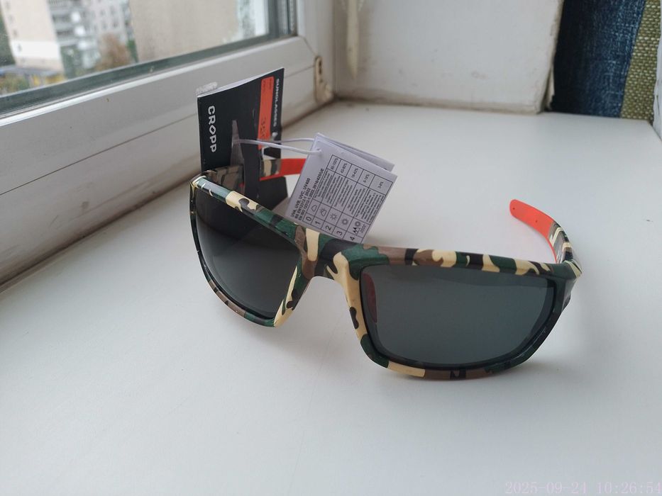 Очки спортивные солнцезащитные Cropp UV400