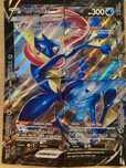 Greninja V-union