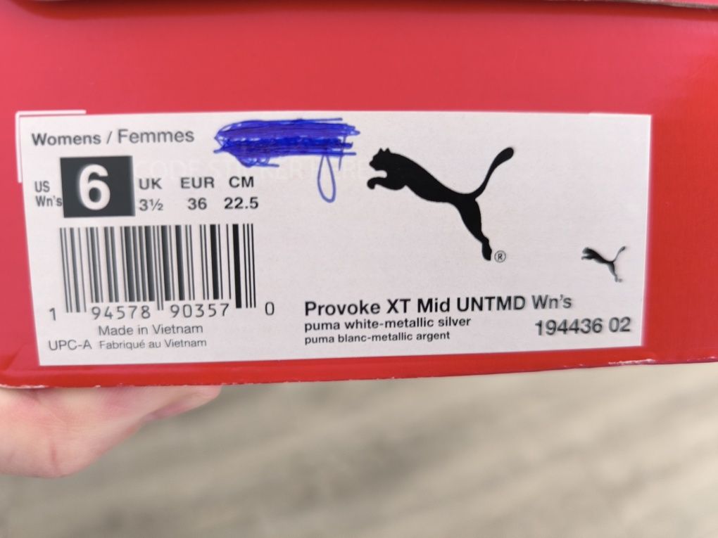 Кросівки - шкарпетки від Puma