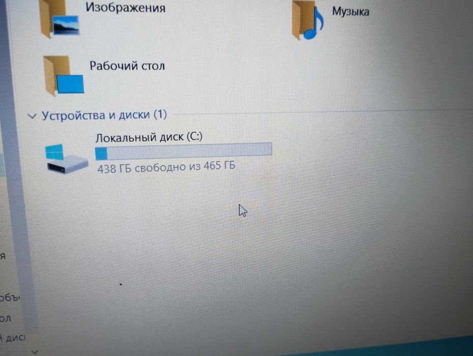 Ноутбук 15.6 Dell latitude 3590 Core i5 8350u