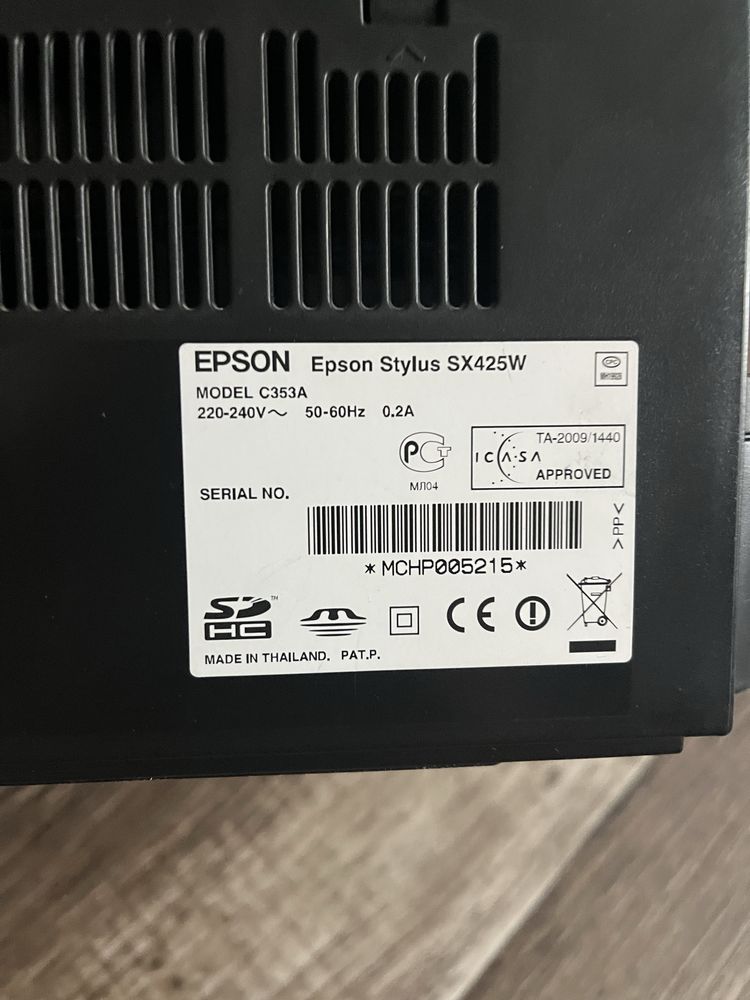 мфу epson c wi-fi