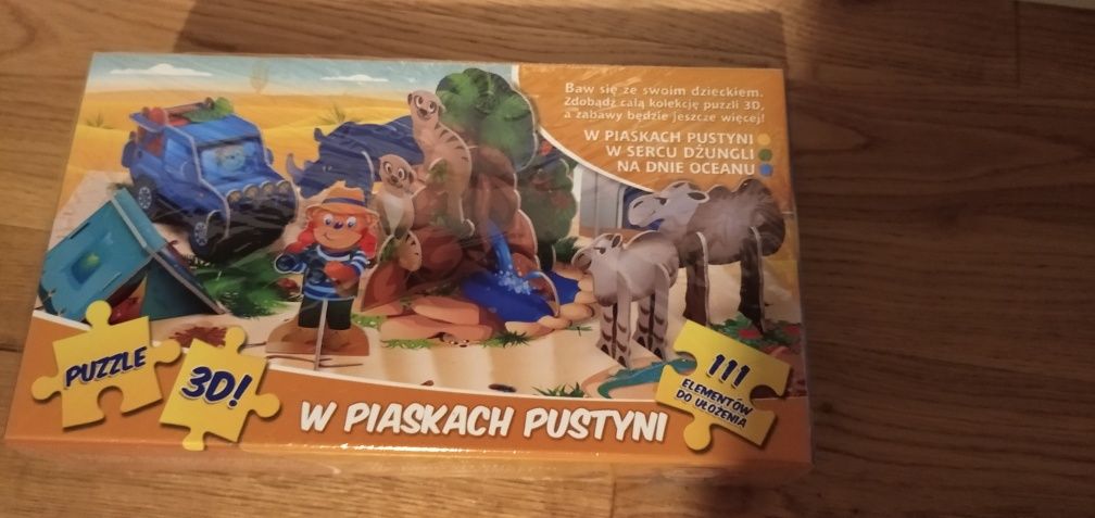 Miś lubiś puzzle 3d