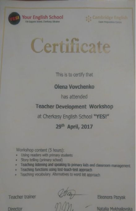 Репетитор английского языка for Skype and Home tutoring.