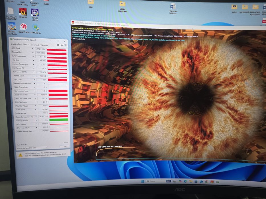 Системник AMD Ryzen 7 8700f 32gb rtx 5060 ssd m2 1000gb