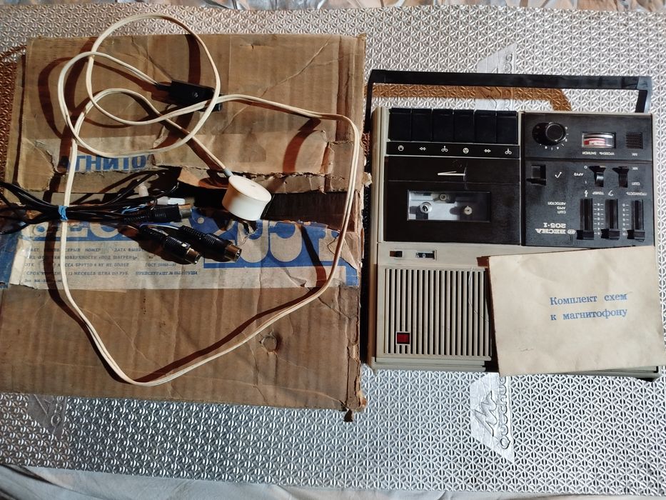 Весна 205-1 Продам