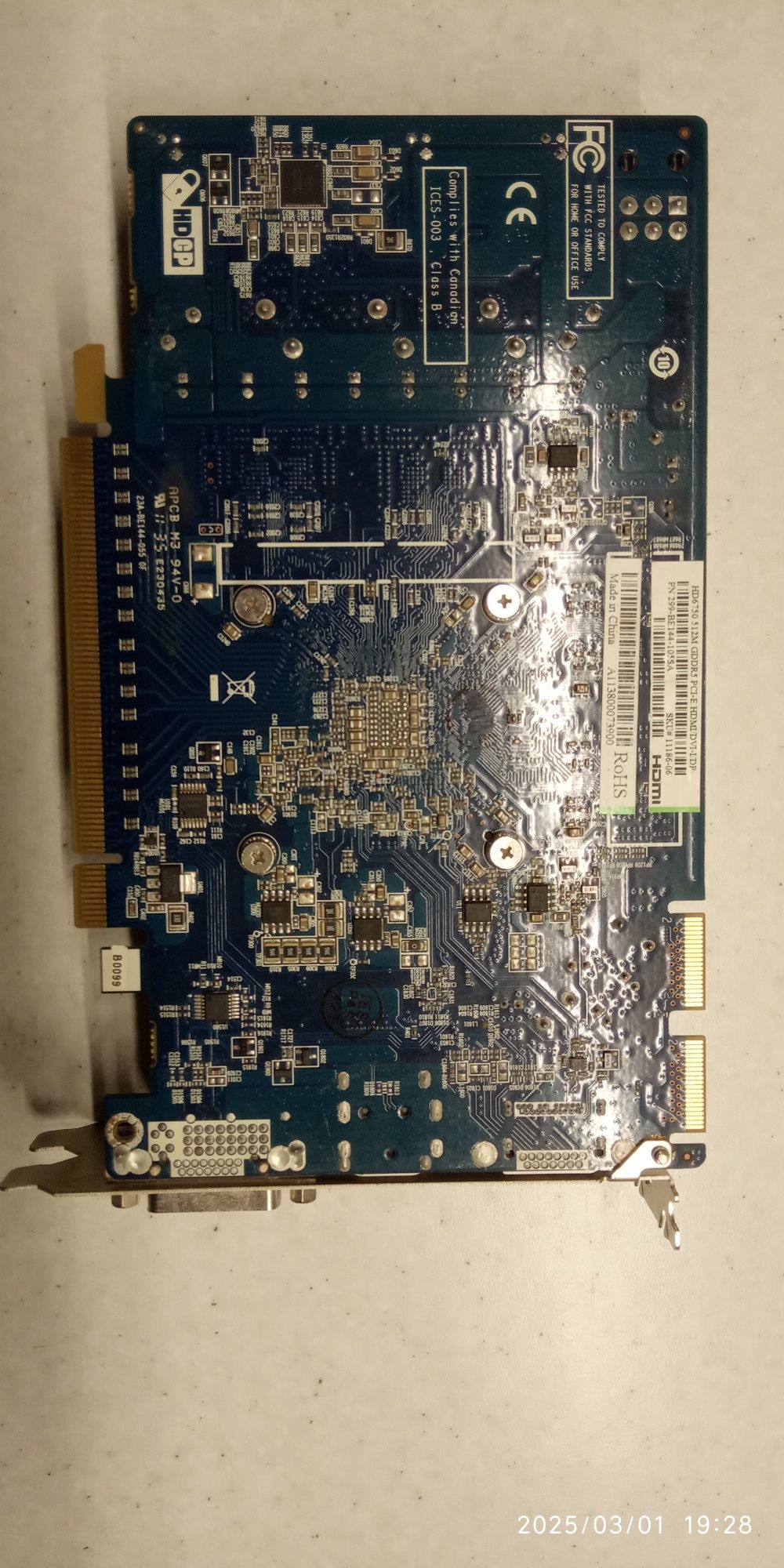 Відеокарта Rabeon HD6750 512M  GDDR5