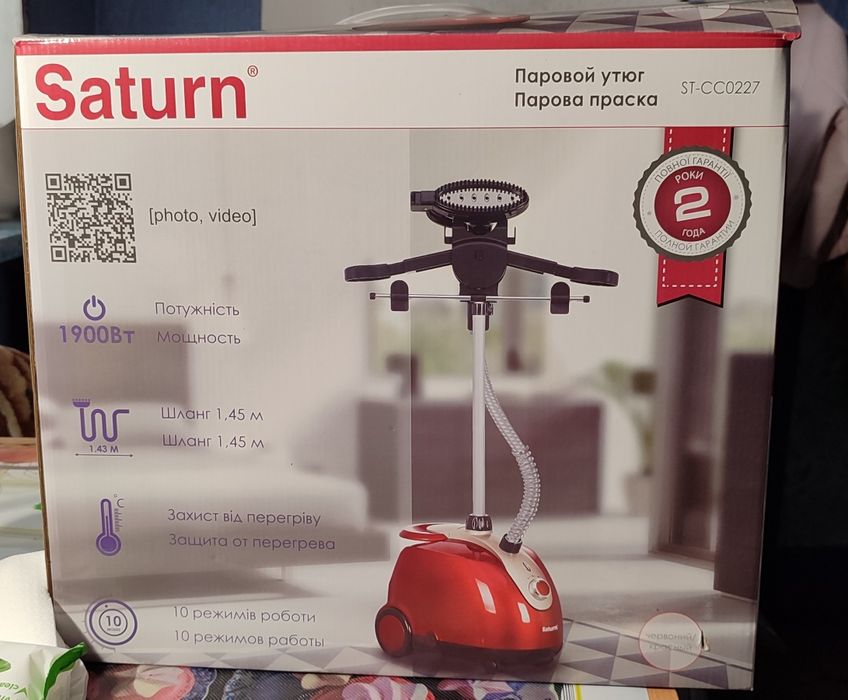 Паровой утюг Saturn