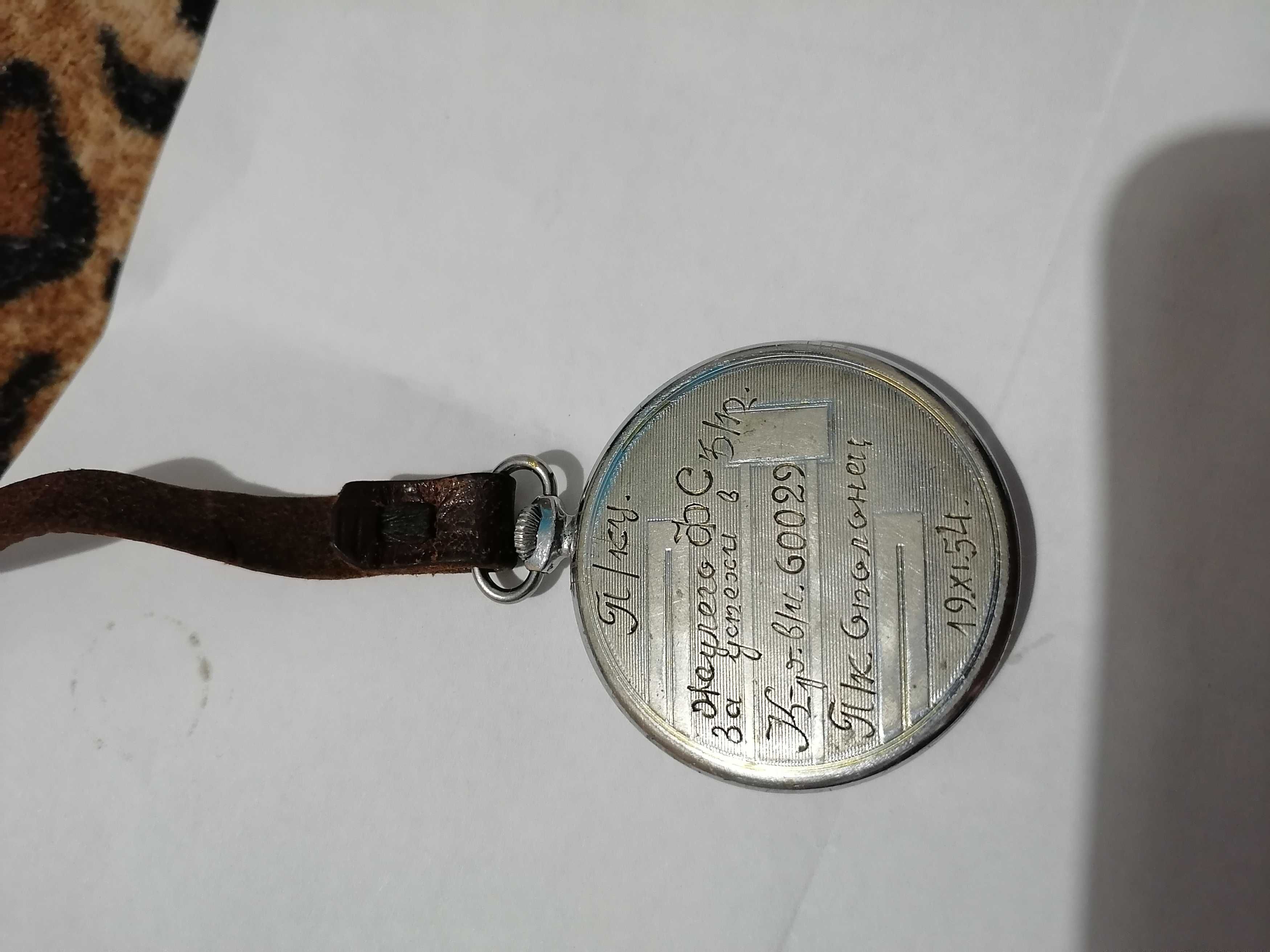 Часы винтажные из СССР