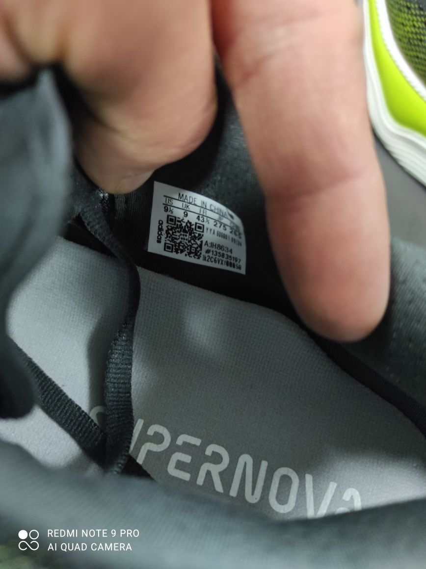 ОРИГІНАЛ 100% Кросівки Adidas Supernova Prima Men's running shoes 43