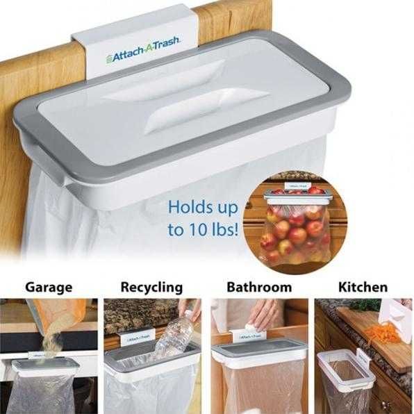 Держатель навесной Attach-A-Trash для мусорных пакетов мусорное ведро