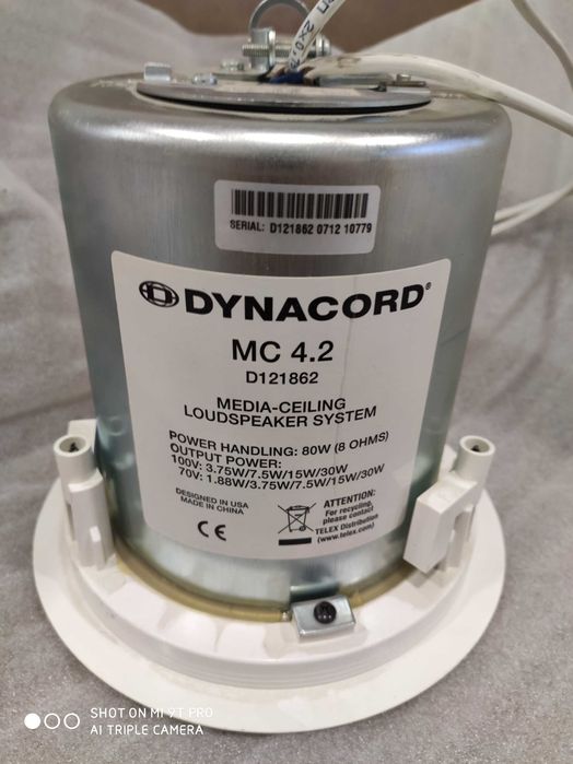 Колонки Акустика Dynacord Система для великих приміщень Підсилювач