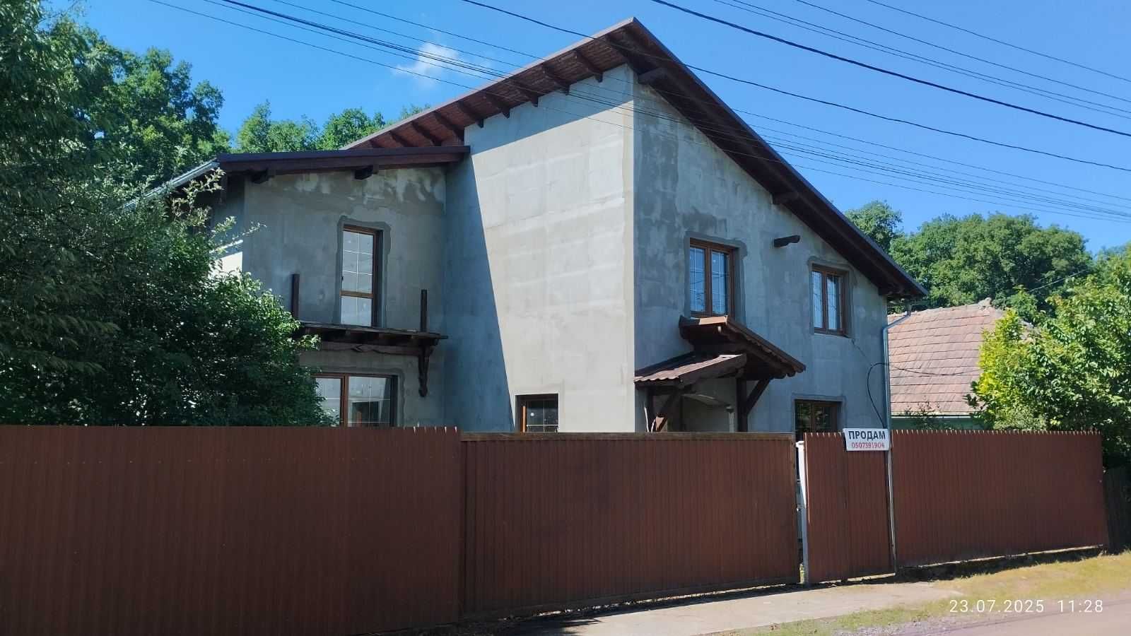 Продається будинок біля лісу, р-н словацького кордону