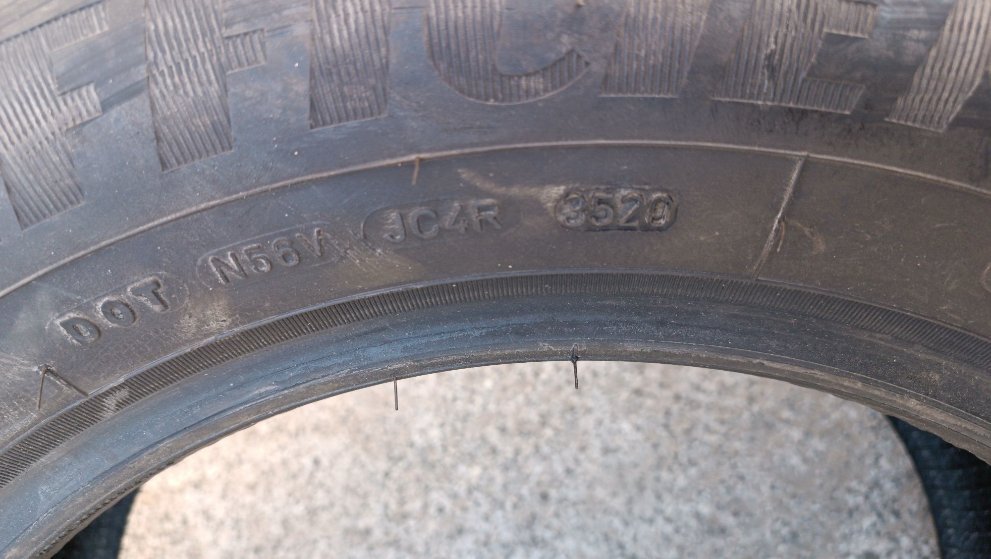 Goodyear Effizient 215/65 R16 Нова!!!