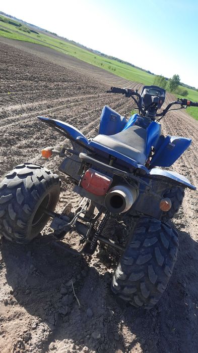 Sprzedam quad bashan 150