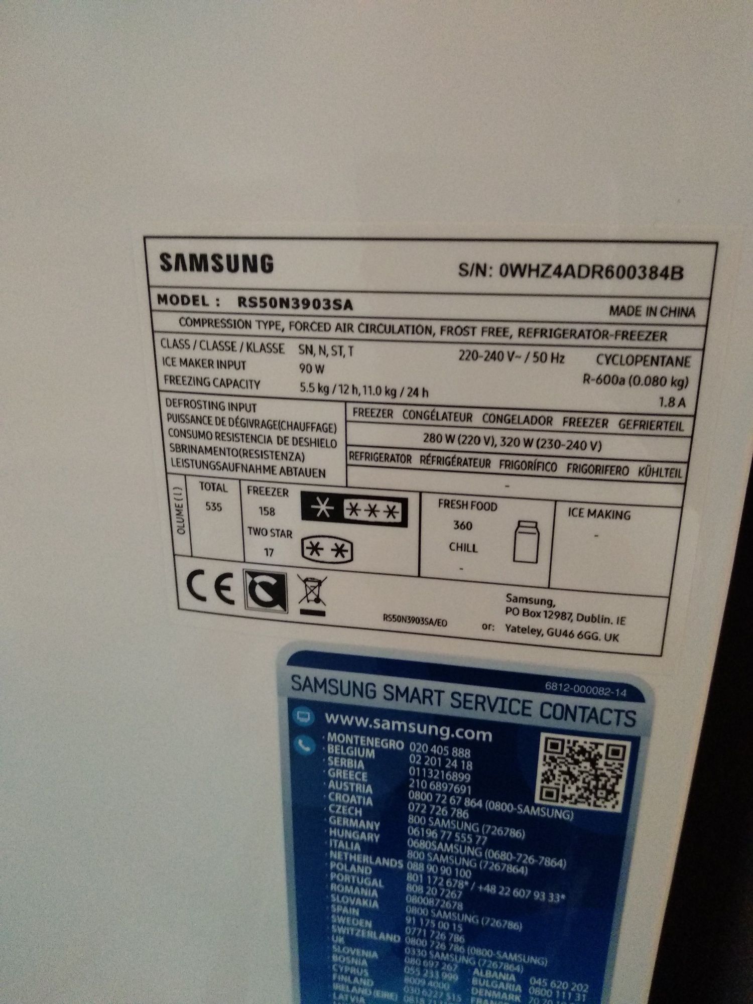 OUTLET Janki ul Wspólna 6 Lodówka SAMSUNG RS50N3903SA EO Side by Side