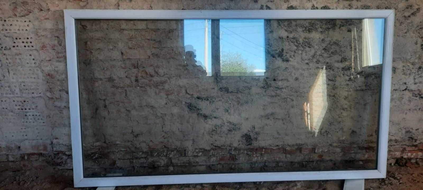 Okna plastikowe typu fix