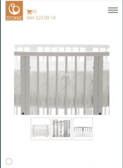 Манеж/люлька Stokke оригинал